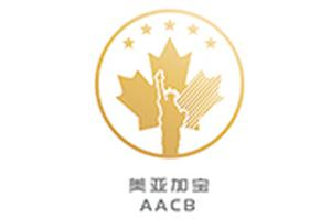 美亚加宝因私出入境服务有限公司