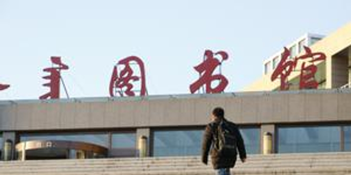 辽宁大学新闻与传播学院2019年硕士研究生调