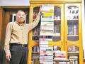七次备战：67岁考生拿下“法考”