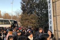 全国416个本科专业被撤销 你的专业4年后淘汰了吗