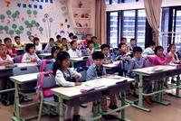 河南为中小学生减负:严禁节假日双休日补课或上新课