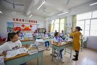 2022年前普通高中全面实施新课程使用新教材