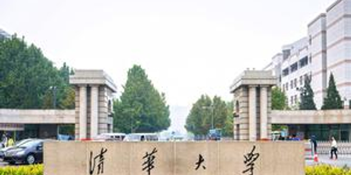 2019中国一线城市大学世界排名