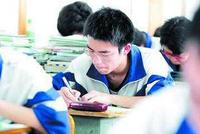 教育部:高中生均公用经费标准明年将能实现千元以上