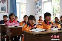 三部门:争取2020年消除义务教育阶段大班制