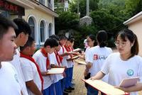 湖南学生资助出“组合拳”保“应助全助”
