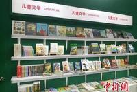 家长“选书难”折射的隐忧:童书分级阅读有必要吗?