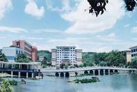湖南科技学院:“翻包查外卖”不实