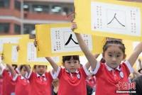 被“梓”掉的一代:谁限制了起名的想象力?