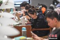 教育部:严肃处理毕业设计 论文中的学术不端行为