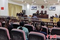 云南一教师“狂骗”23家公司千万巨款被公审