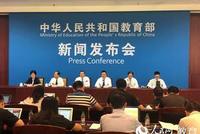 “互联网+留学”带来啥变化?逾40万留学人员受益