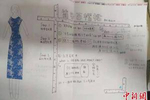 武汉高中生用函数模型做“双十一”省钱攻略