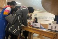 “变味”的冬令营 2000多个名额5分钟被抢空