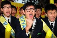 为高考让路 韩国股市推迟开盘