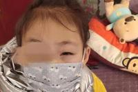 教育部回应"女童眼中被塞纸片" 学校要依法依规处理