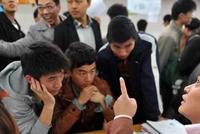 你所不知道的95后大学生:学习 我要DIY