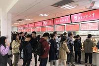 高校网红食堂同台竞技 南航美食节再次俘获你的胃
