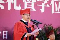 时评:南开校长被曝造假须由学术机构独立调查
