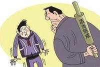 为教育惩戒立规背后的难题:家校是否都接受,教师疑虑未消
