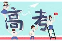 河北三十余名学生考入高职被要求改读中专