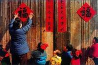 今年春节 近七成受访者会留更多时间给自己和家人