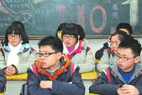 “强基计划”强势出击:我该怎么上大学?