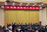 浙江教育厅长谈教育要主动融合年轻人:王者荣耀玩过吗