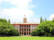 苏州大学招生略有增加 四专业录取原则有变化