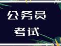 行测判断推理技巧：削弱加强你不知道的那些事