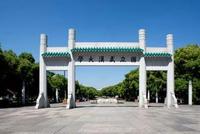 武汉大学倡议师生员工不要离汉 有特殊情况需经批准