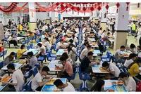 湖北省中小学春季学期延期开学
