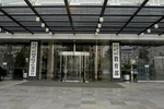 教育部：学校书记校长必须坚守岗位 防疫工作不得有误
