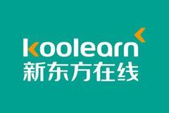 新东方在线免费提供10万份四六级、考研、出国考试等精品课