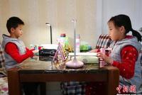 北京市4月13日起开展中小学线上学科教学