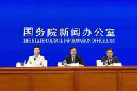 两办发文要求地方要强化教育职责 加强对民办学校督导
