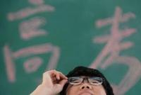 教育部:审慎研究制定今年高考实施方案