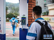 贵州凯里初高三开学 学校全面消杀减少宿舍人数