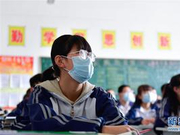 部分地方学校开学：春天里的琅琅书声