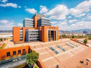 2020中国一般大学排名公布