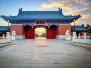 2020中国非211工程大学排名公布