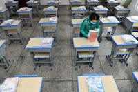 贵阳发布中考新规:五个改革方案 涉及13门学科