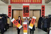 中国药科大学回应一留学生涉疫情不当言论