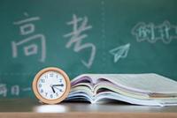 高考延期一个月如何复习?往年状元教你决胜高考