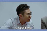 别让不良PUA成为高校“隐秘的角落”