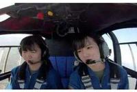 2021空军在粤招收高中生飞行学员工作启动 新增招收女飞行员