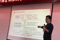 光明日报刊文:正视“体育老师当班主任遭反对”的偏见