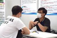 调查:企业招聘减少隐性学历歧视 二本生成就业夹心饼