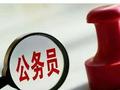 行测言语理解：选词填空如何再提升？