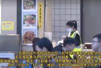 疫情防控倒逼高校打通快递“最后一公里”